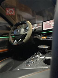 شانجان يوني في